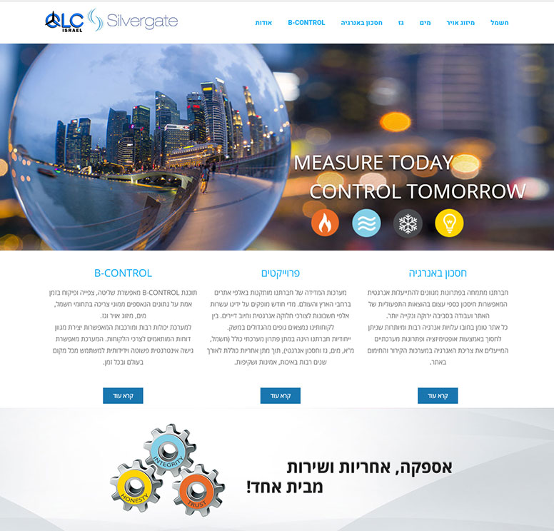צילום האתר: QLC | SILVERGATE